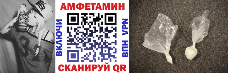 сколько стоит  МЕГА рабочий сайт  АМФ VHQ  Бахчисарай 