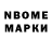 MDMA молли Andrey Pokupka
