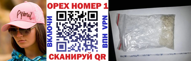COCAIN 98%  Бахчисарай 