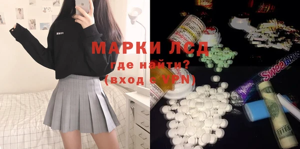 гашишное масло Магадан