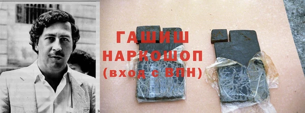 трава Майский
