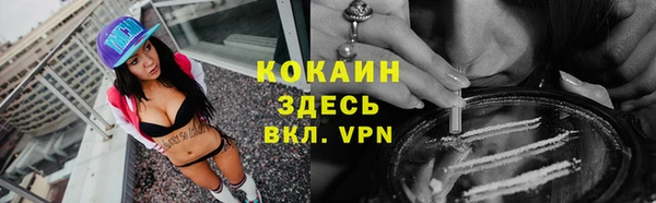 гашишное масло Магадан