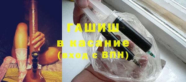 трава Майский