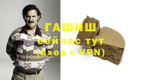 трава Майский