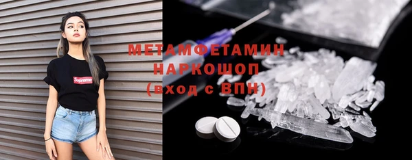 гашишное масло Магадан