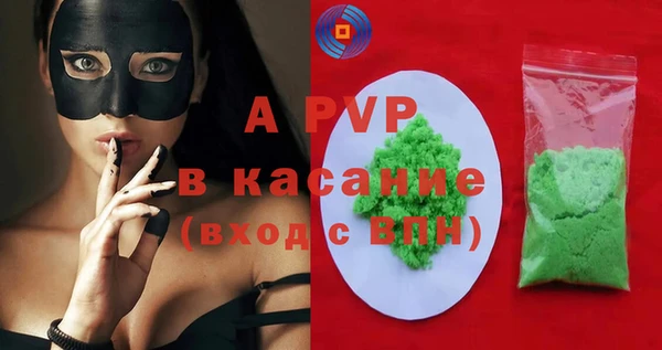 гашишное масло Магадан