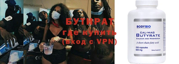 гашишное масло Магадан