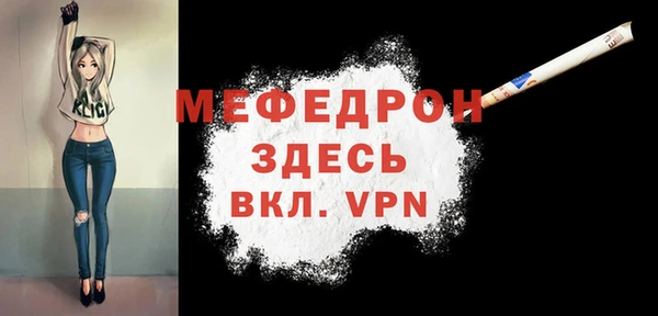 гашишное масло Магадан