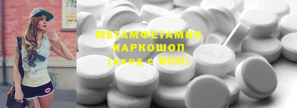 гашишное масло Магадан