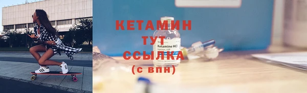 гашишное масло Магадан