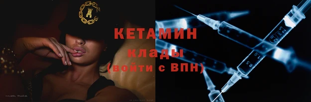гашишное масло Магадан