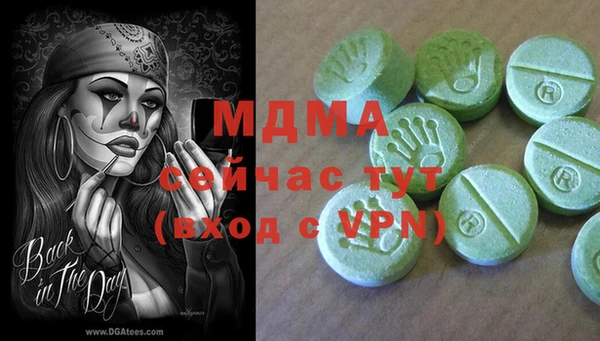 трава Майский