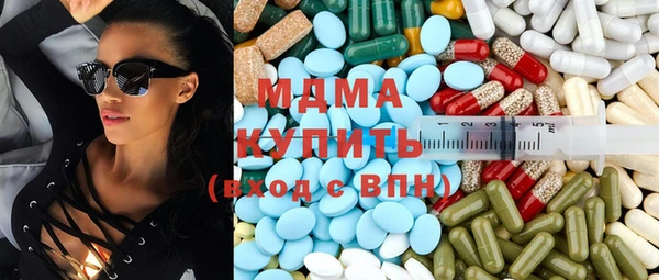трава Майский