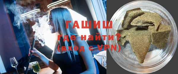 трава Майский