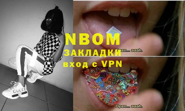 гашишное масло Магадан