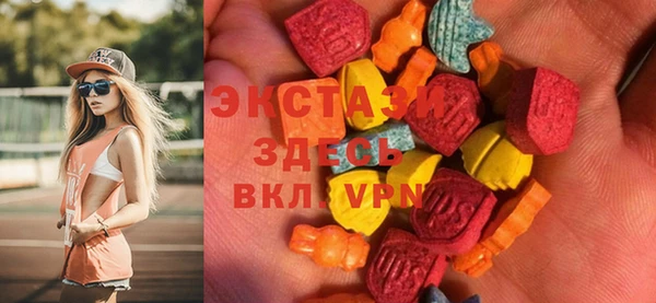гашишное масло Магадан