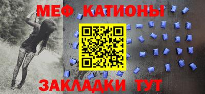 альфа пвп Балаково