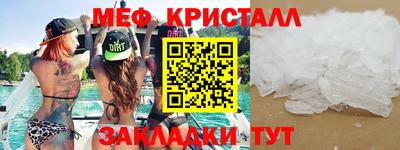 альфа пвп Балаково