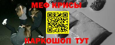 гашишное масло Балашиха