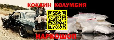 альфа пвп Балаково