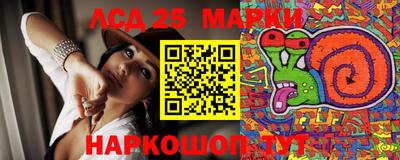 гашишное масло Балашиха