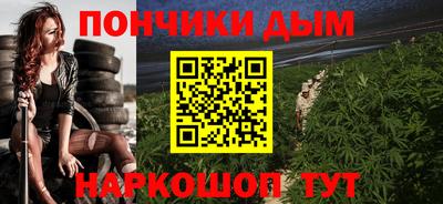 альфа пвп Балаково