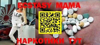 стаф Балахна
