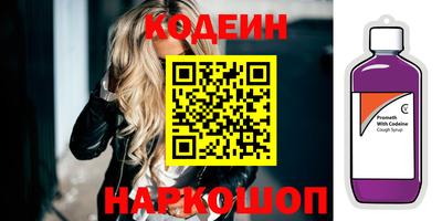 мескалин Апрелевка