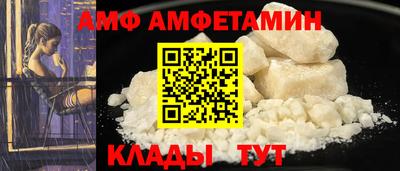 гашишное масло Балашиха