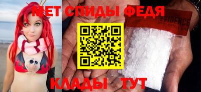 гашишное масло Балашиха