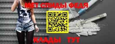 гашишное масло Балашиха