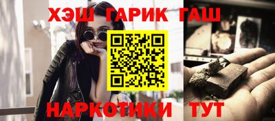 ECSTASY Абакан