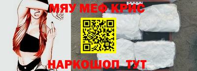 героин Азнакаево