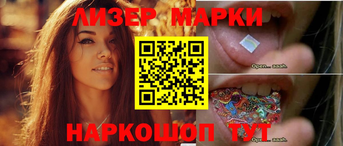 Лсд 25 экстази кислота  Бахчисарай  omg зеркало  Лсд 25 экстази кислота 